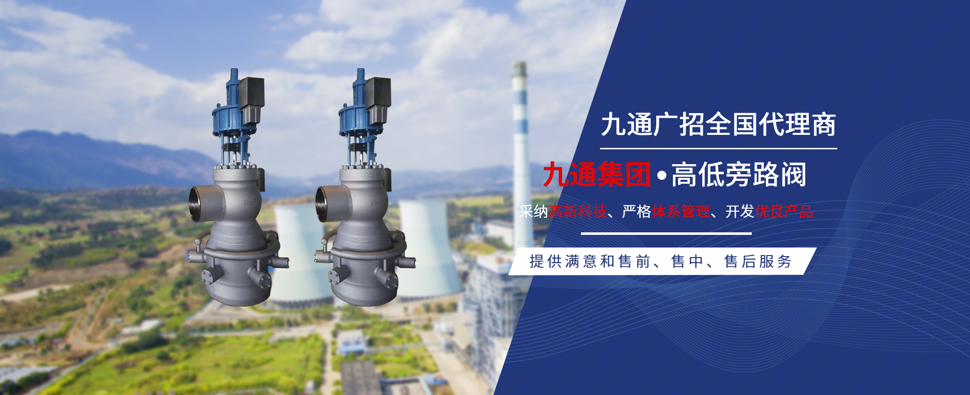 抽汽止回閥廠家，氣動抽氣止回閥，液動抽汽止回閥